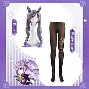 �������Ī����ɯ��늌�܊�صϿ���В���T�Α�cos���z�m �F؛