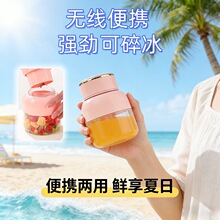 ���ե֭��늄ӱ�yС�͟o��ե֭�C��֭�C������ˮ����ˮ��֭�C��