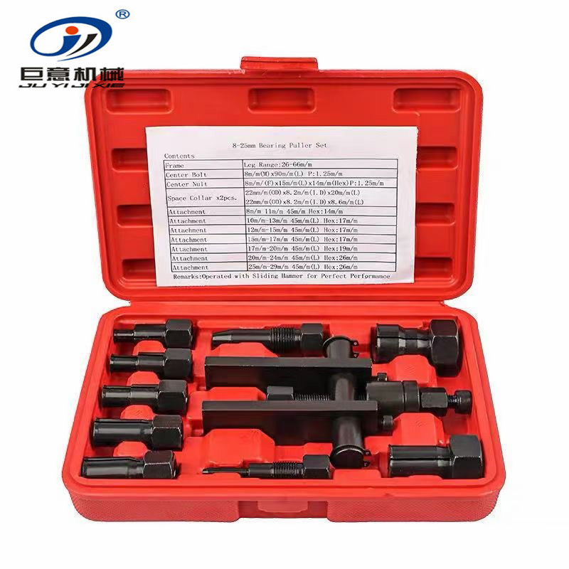 自行摩托车轴承拆卸工具拉马拉玛两爪拉码拉拔器拉出器拨卸拔轮器