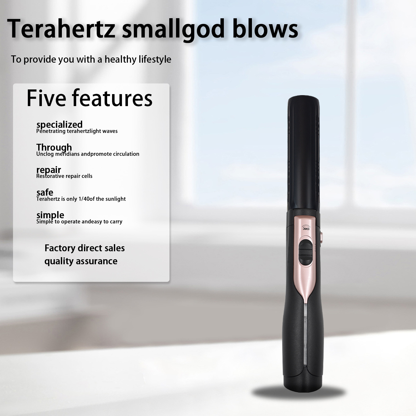 Pequeño Dios que sopla THz instrumento de fisioterapia pulso de onda de luz masaje pulsador de mano meridiano prensa deshangmo Dispositivo de luz