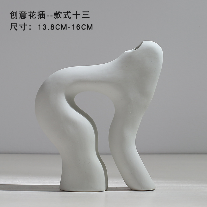 활 (회색)