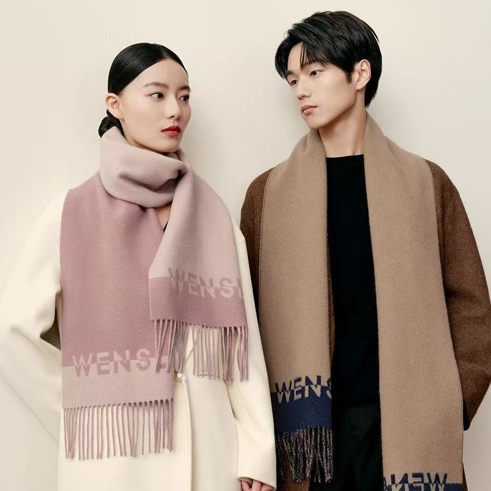 万事利100绵羊毛长款冬围巾韩版柔软简约高级流苏羊毛围巾长物志