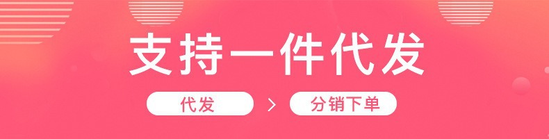 Temporary Car Parking Sign, Moving Car Number Plate, Car Phone Number Plate, Personalized Logo Creative Interior Decoration