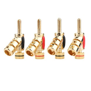 Pure copper plated 24k gold gun type banana head speaker cable speaker cable plug lockable gun type banana head