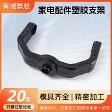 �������ע�ܼ�����abs�����⚤��늮��μ�֧������_ģ�ӹ�����