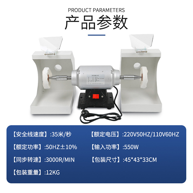 详情_02