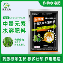 �r�lʿ ���������۸�ֲ����߳ɻ��ʘ������Բ�l���������� 25��