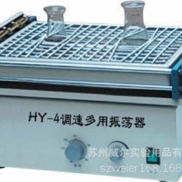 ���ٶ�������������������HY-4A���ٶ�����������ʽ��ҡ��