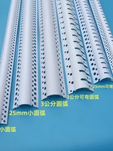 PVC�A��ꖽǗl���ڹ��ΰ�A������Ǿ��l3���֌��A�Ǿ��ɏ���Ǿ�