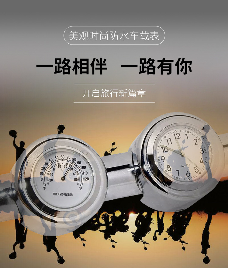 2022.2.23【车载表】_01