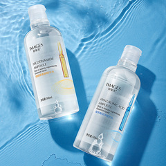 Image Beauty Hyaluronic Acid Ampoule Essence Water 500ml Hydrating Moisturizing Nicotinamide Toner Essence