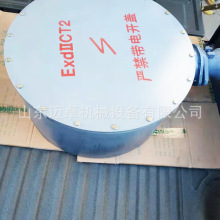 铸钢防爆电机接线盒 铁皮电机接线盒矿用防爆电机接线壳体