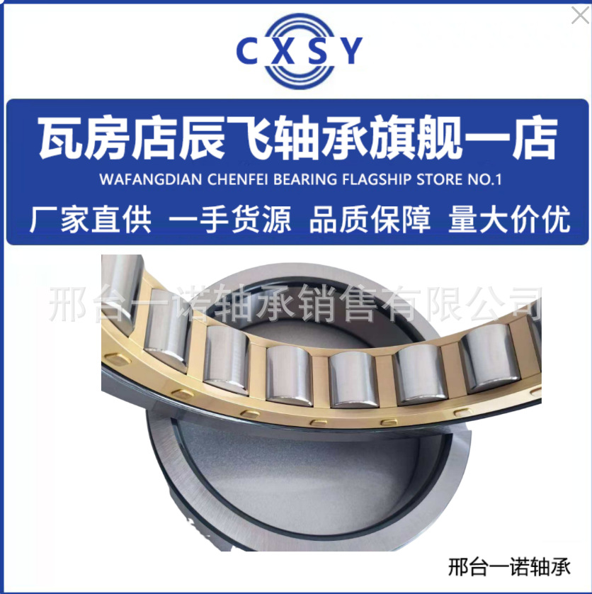 微信图片_20250913144023_133_360.pn