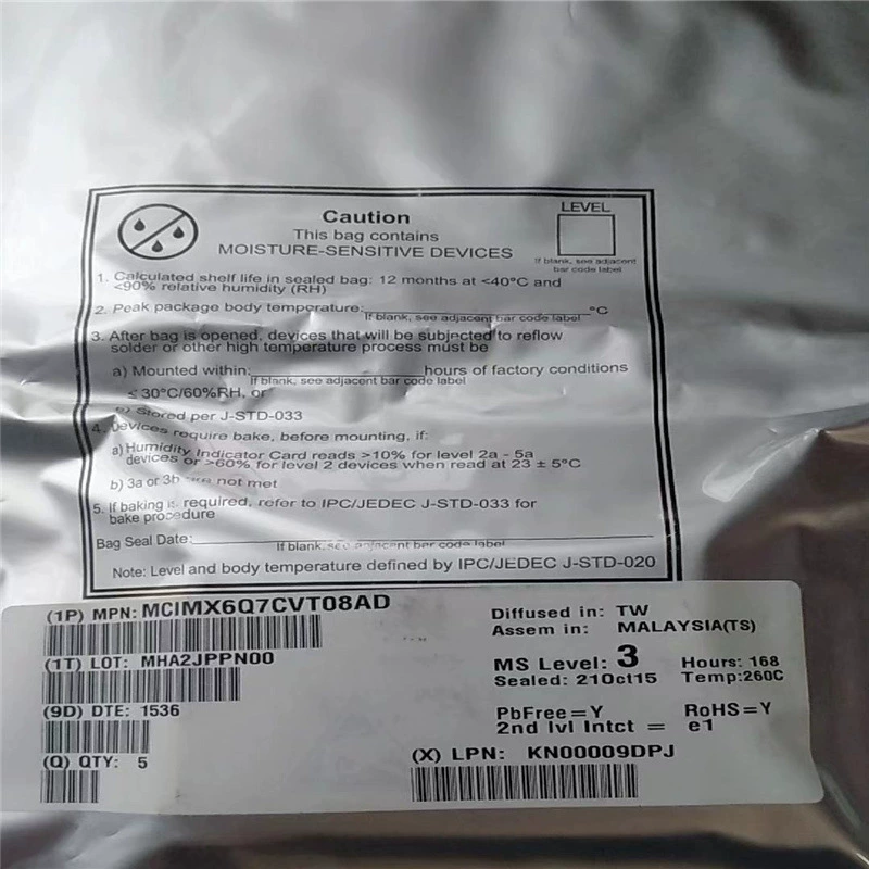 Новый оригинал McIMX6Q7CVT08AD BGA624 32-битный микроконтроллер чип MPU MPU