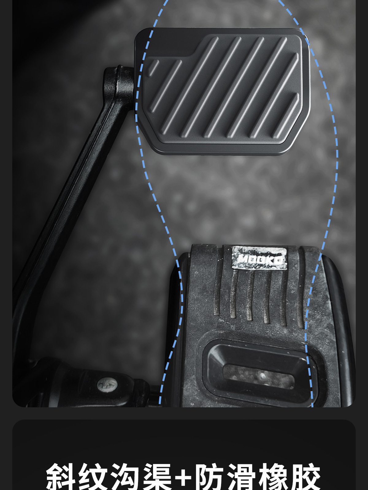 Suitable for Indian Territory Dark Horse Springfield Dark Horse Enlarged Brake Pedal and Widened Pedal