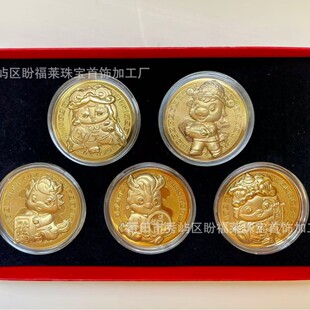 2026�R����ؔ�t����ͨ�R�ϰlؔ�𲭼o��ſ羳�����_�\���ſɴ��l