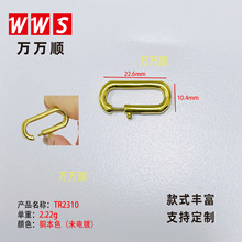 TR2310�S�~�T��18K�����r���L���ο� ��E�A�ۈA�� �������r��