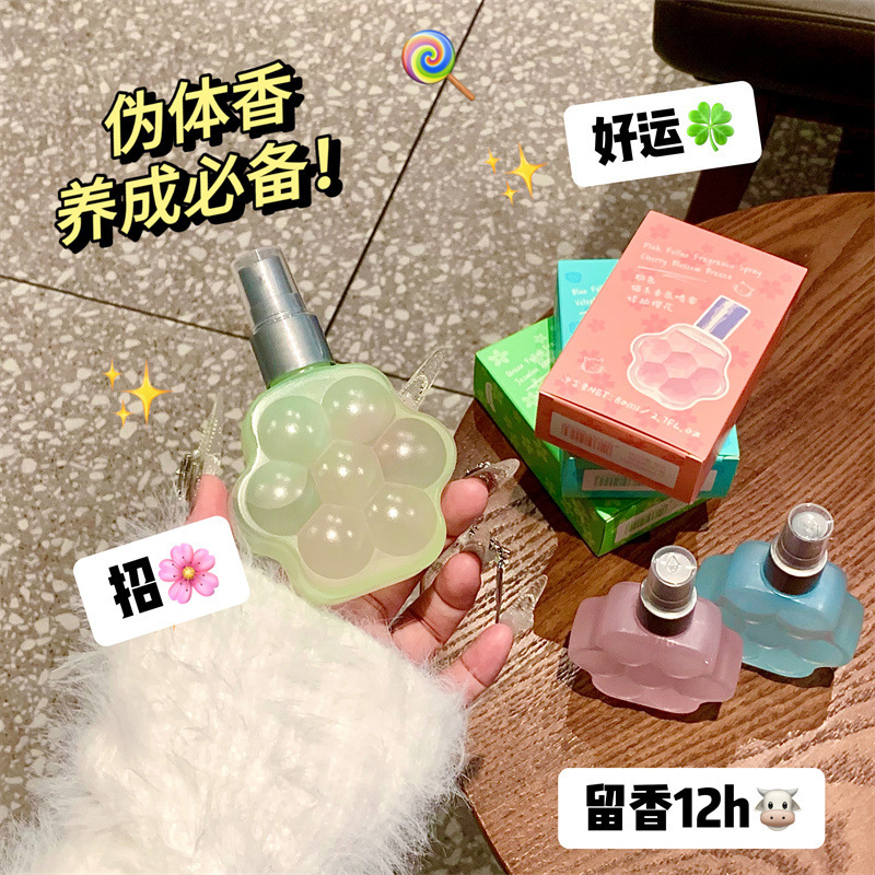 クロスボーダー PEACH JO+ ピーチキャット キャットクロー香水 ジャスミンローズ 衣類用フレグランス消臭スプレー 男女兼用|undefined