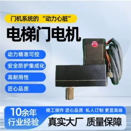 升降台;电梯及配件;起重装卸设备