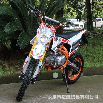 Motorcycle 125Cc Off-Road Mountain Bike, Mid-High Performance Competition Bike, Venue Off-Road Two-Wheel Racing Fuel-Powered Adult Vehicle