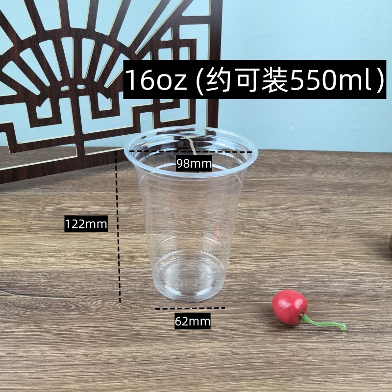 98 - 16oz (por favor, presione un múltiplo de 1000 para disparar)