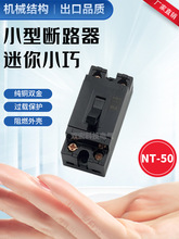 NT50С͔·2PɫlС_P30A΢20Aȼ