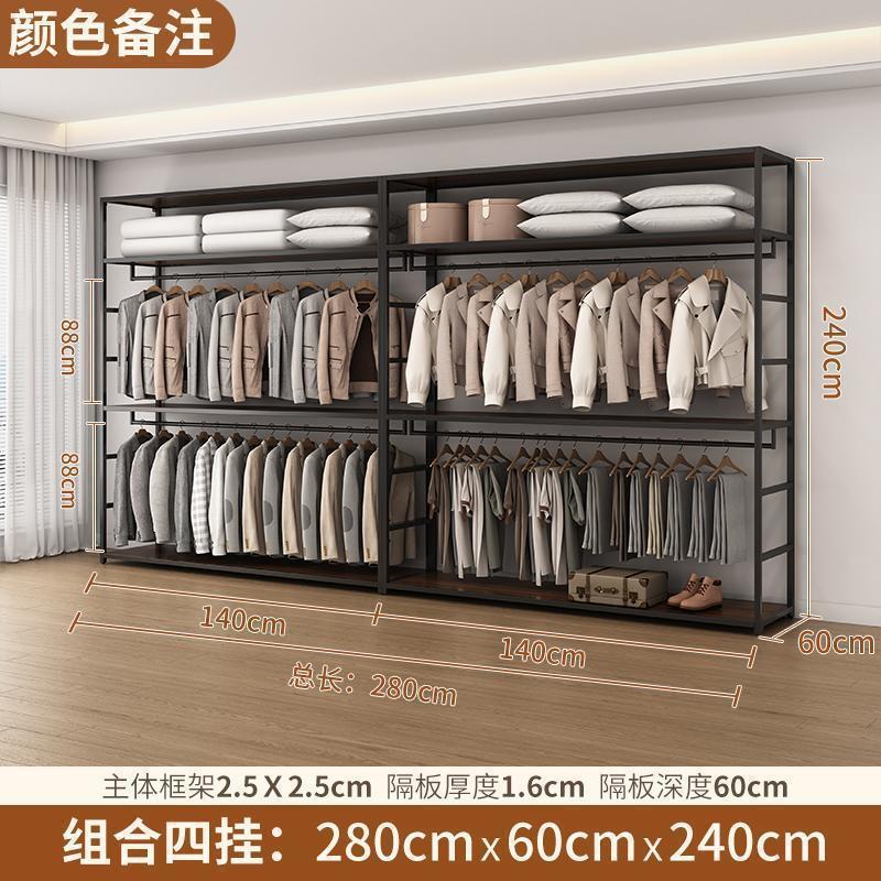 卧室落地挂衣帽架组装开放式衣柜铁艺双层金属框架衣帽间自制架子|undefined