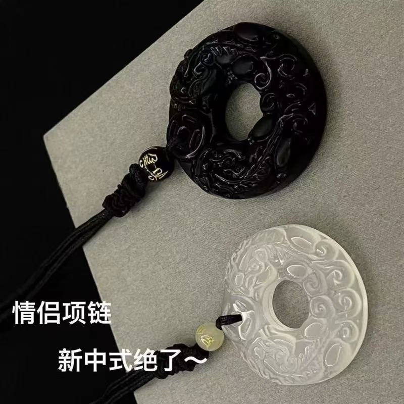 アイスホワイト瑪瑙ダブル貔貅安全バックルペンダント男性と女性のための黒曜石シルバー曜石マネー貔貅翡翠ペンダント|undefined