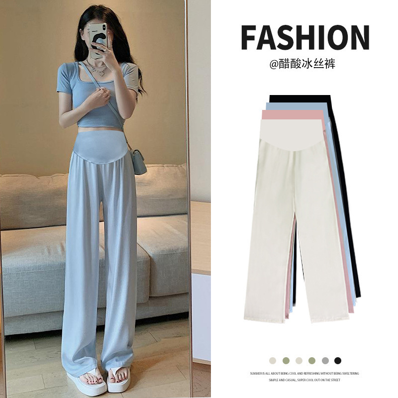 Pregnant Women's Acetate Ice Silk Wide-Leg Pants Summer Thin High-Waisted Straight Loose Spring & Fall Chiffon Floor-Length Casual Maternity Pants