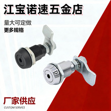 �����͉��s�T�i�\�Ͻ�ͬ��˹��E3ϵ�Љ��s�D���T�i����һ�ְ����i