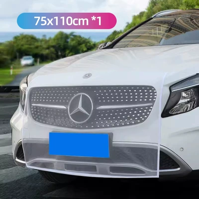 Water tank anti-insect net car anti-poplar Automobile anti-insect net - white-set-free-4-hooks