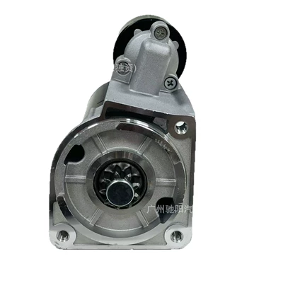 Suitable for 5X3911023 – Starter and accessories