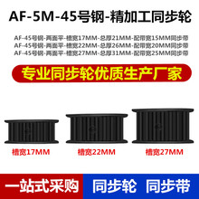 ͬ��݆ 5M 20�X/30�X/40�X/24�X/25�X/50�X/60�X�F؛45̖�Ƥ��