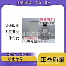 ��ˮ���ư���֮ˮ��ˮ�׽�edt��ʿ����ˮ�����ó���ˮˮ���پG��