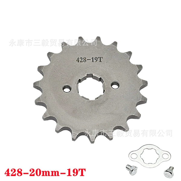 Type 428-20mm inner diameter -19 teeth (with screw+pads)