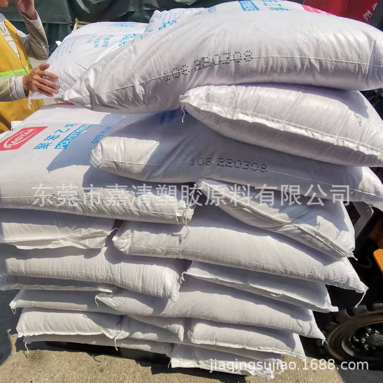 PP ����sk BX3920 �͸���135 �ͳ�� ��֬100�� ���ͳ�