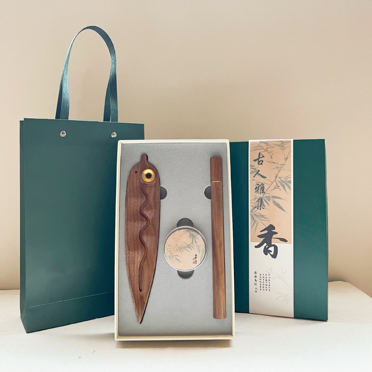 竹叶状香插节节高升香具便携装黑胡桃实木香盒倒流香炉礼盒装批发