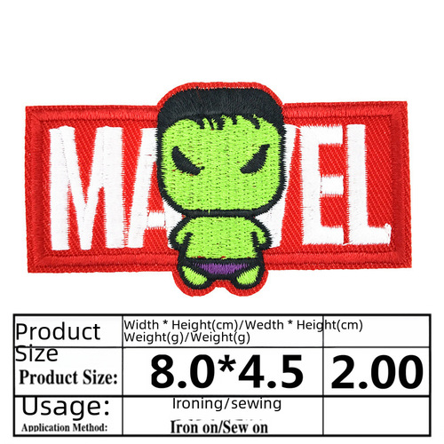 Bestselling Cross-border 2020 New Long Strip Cute Cartoon Fabric Patch Embroidery Patch DIY Patch