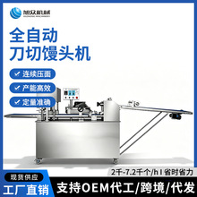 MP800A�͵����z�^�C���÷������۷��x�x�C���ֹ����z�^���͙C�¿�