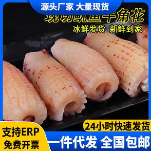 ���r������~ţ�ǻ�������F�Пo�������~�����rˮ�a��偟���ʳ��