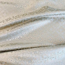 �ߙnɣ�Q�z�����Ứ���\����ʽ�����¿����m���þI���z�I�����B��