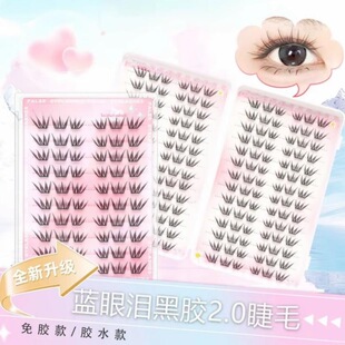 �{�ۜI2.0�ٽ�ë�����z��ȻС��Ƭ�δطֶ�ʽ��ë��֪���{�ۜI2.0