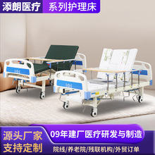 �t���o�����tԺ�B��Ժ���ò����๦�����˷��������t�������S���l