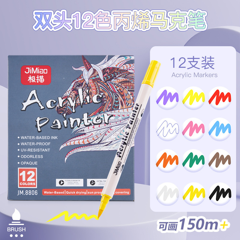 Lápiz de acrílico de doble cabeza lápiz de acrílico de cabeza suave pincel de graffiti para niños estudiantes de arte pincel de pintura impermeable zapatos lápiz de pintura acrílico