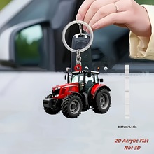 新款红色收割机吊坠亚克力跨境平面车内后视镜装饰品钥匙扣挂坠
