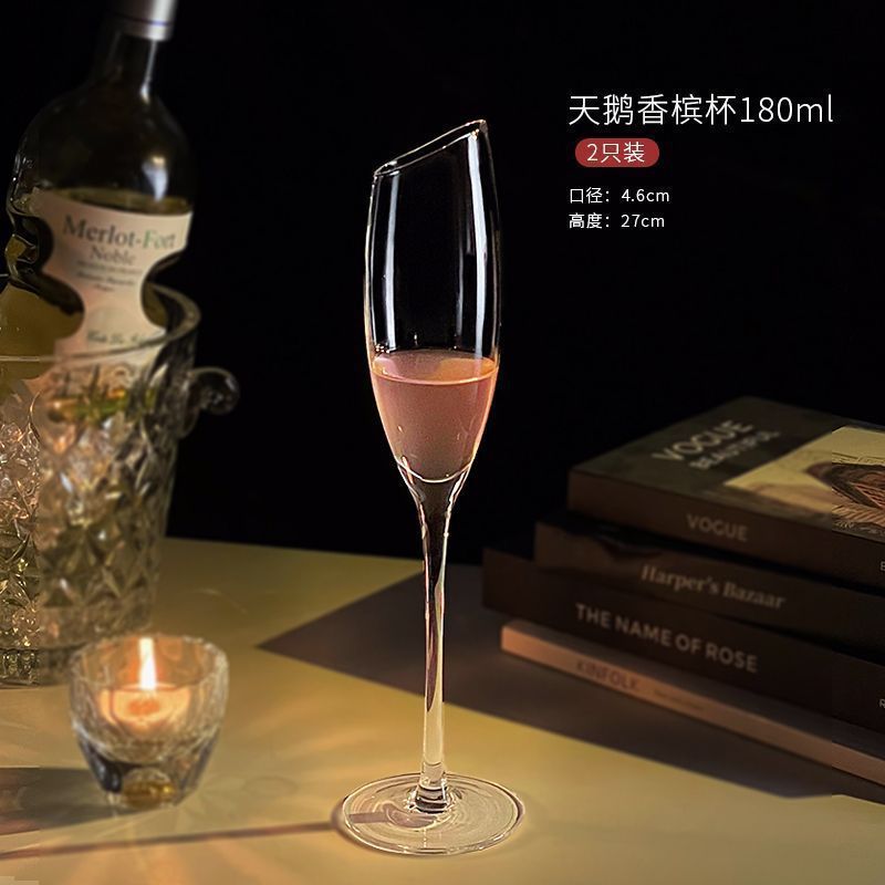 香槟杯高颜值玻璃高脚杯鸡尾酒葡萄酒杯家用水晶杯子微醺套装酒杯|undefined