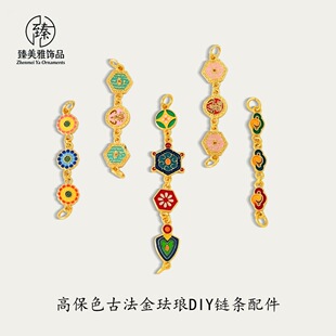 �߱�ɫɳ���Y�̶�Ͱ������Y�彛�l朗l �����diy�ֹ�朗l���