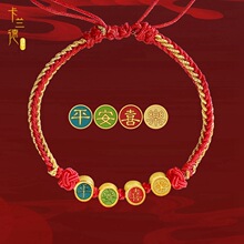 999���ƽ��ϲ���S�����Ů�m��··ͨ�D�\�鱾���ꌚ���t�K�ִ�