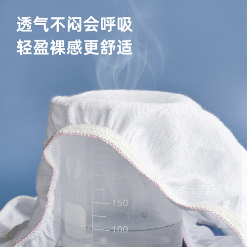 Cross-border women's disposable underwear batch women's pure cotton outdoor products maternity underwear confinement postpartum sterile