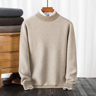 Yak Fleece Crewneck Pullover Sweater Men's 2024 Autumn and Winter New Korean Style Sweater Fashion Warm Long Sleeve Top